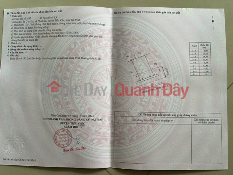 ĐẤT ĐẸP - GIÁ TỐT - Bán GẤP Lô Đất Tiềm Năng Tại Xã Phú Cần, Tiểu Cần, Trà Vinh _0