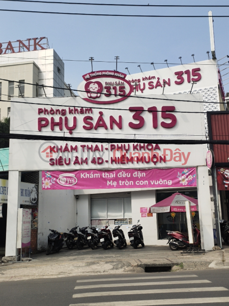 Phòng khám Phụ sản 315 - 105/4A Lê Văn Khương (Obstetrics Clinic 315 - 105/4A Le Van Khuong) Quận 12 | ()(2)