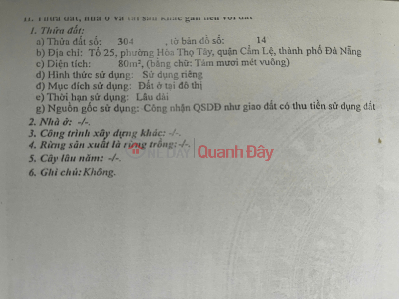 OWNER NEEDS TO SELL A PLOT OF LAND WITH FRONTAGE NEAR HOA CAM OVERPASS, CAM LE DISTRICT, DA NANG CITY Sales Listings