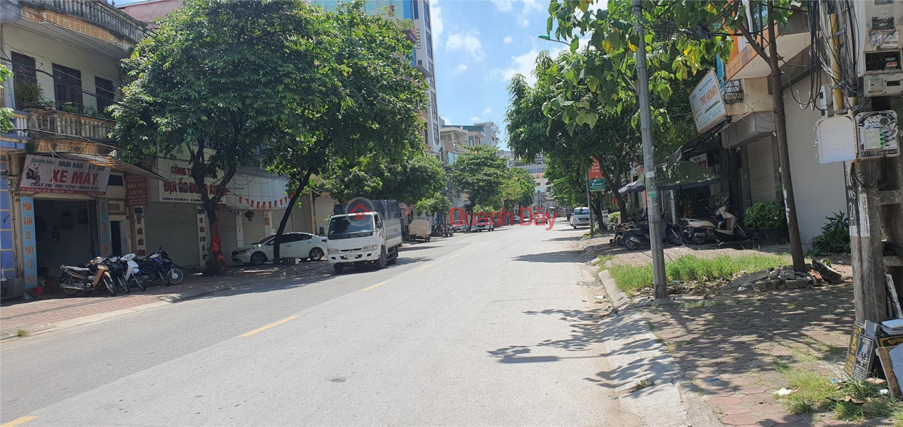 Property Search Vietnam | OneDay | Residential | Sales Listings Land for sale in Dong Anh over 60m2 at beautiful price