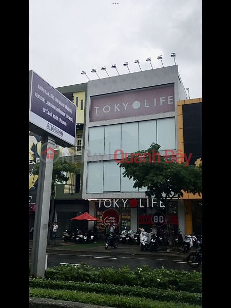 TokyoLife Danang (TokyoLife Đà Nẵng),Thanh Khe | (2)