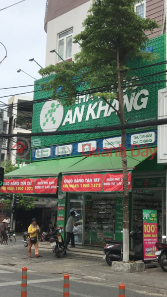 Nhà thuốc An Khang- 281 Trưng Nữ Vương (An Khang Pharmacy - 281 Trung Nu Vuong) Hải Châu | ()(3)