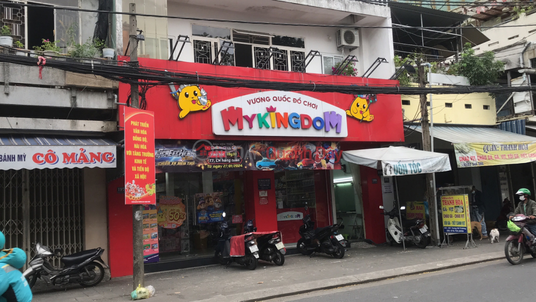 Vương quốc đồ chơi Mykingdoom- 199 Trưng Nữ Vương (Mykingdoom Toy Kingdom - 199 Trung Queen) Hải Châu | ()(1)