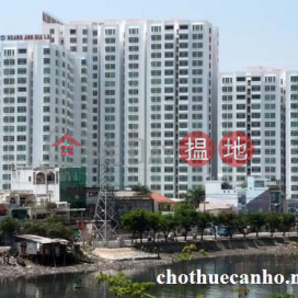 Hoang Anh Gia Lai Apartment Building 2|Chung cư Hoàng Anh Gia Lai 2