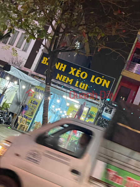 Bánh Xèo Nem Lụi- 60 Ngô Văn Sở (Banh Xeo Nem Lui - 60 Ngo Van So) Liên Chiểu | ()(3)