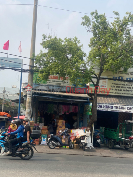 Tạp Hoá Chánh Phong- 284 Lê Văn Quới (Chanh Phong Grocery- 284 Le Van Quoi) Bình Tân | ()(1)