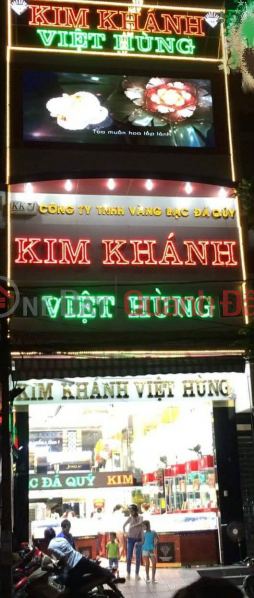 Tiệm Vàng Bạc Kim Khánh Việt Hùng - 102 Ông Ích Đường (Kim Khanh Viet Hung Gold and Silver Shop - 102 Ong Ich Duong) Cẩm Lệ | ()(1)