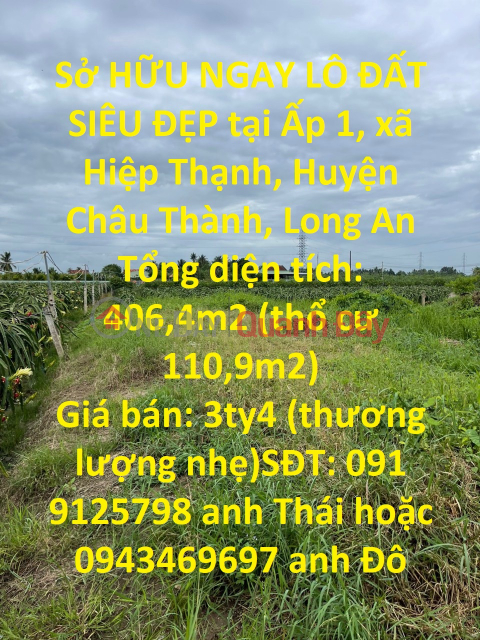 Sở HỮU NGAY LÔ ĐẤT SIÊU ĐẸP tại Châu Thành, Long An _0