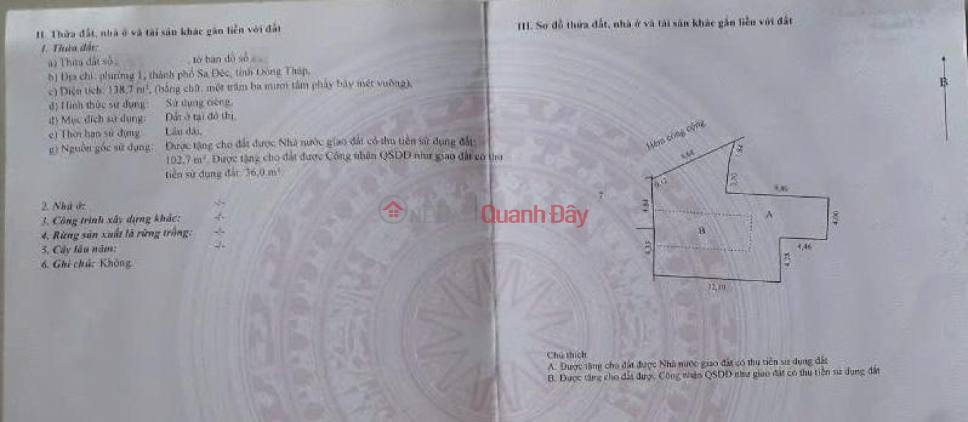 Bán nền Hẻm nối đường Nguyễn Tất Thành Và đường nội bộ TTTM Vincom Sa Đéc- 138m2, giá 3,5 tỷ Niêm yết bán