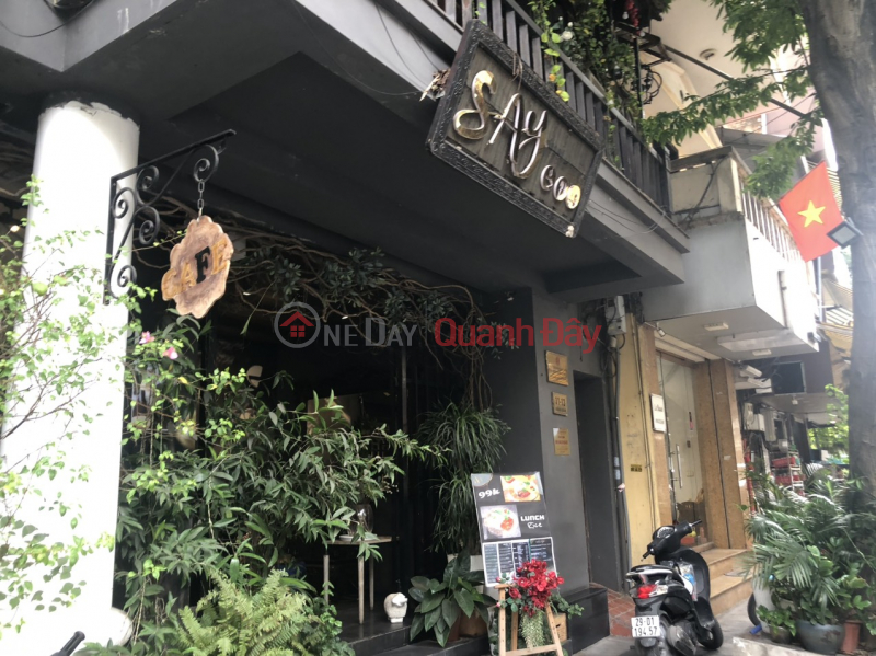 Say Restaurant 11 Hang Mam (Say Restaurant 11 Hàng Mắm),Hoan Kiem | (1)