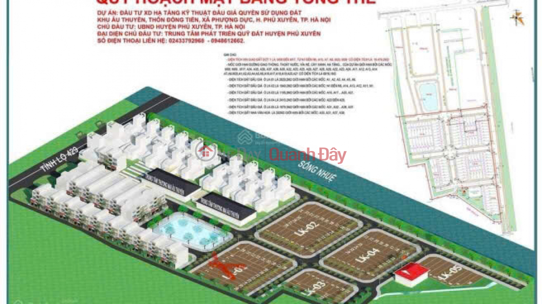Land for sale adjacent to Au Thuyen - Phu Xuyen (owner) - Prime location in Phu Xuyen area. Vietnam, Sales, đ 4.27 Billion