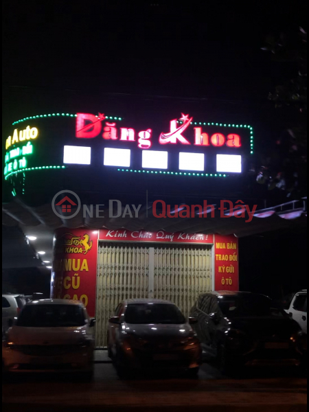 Salon Auto Đăng Khoa (Salon Auto Dang Khoa) Hoà Vang | ()(2)