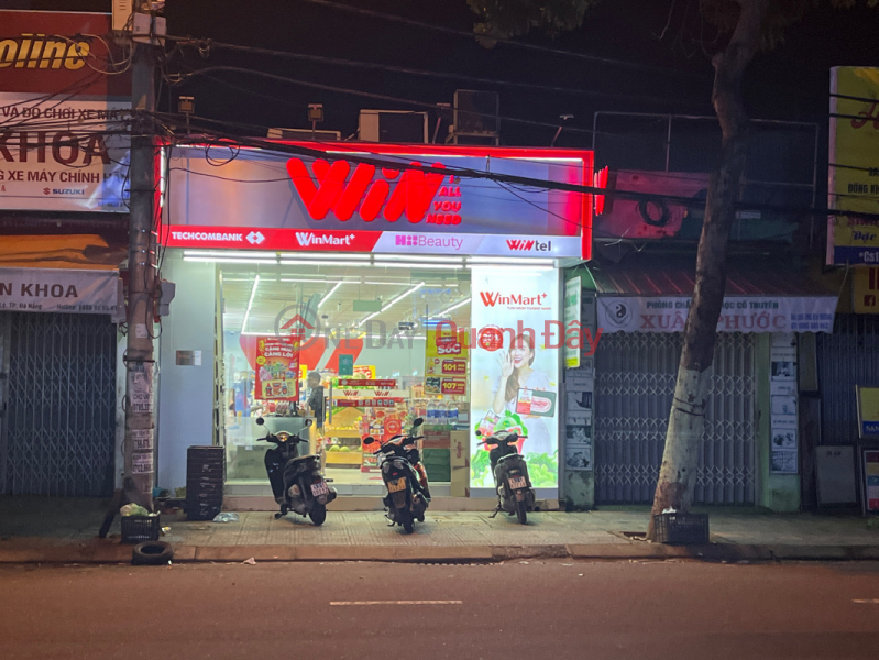 Winmart - 263 Ong Ich Duong (Winmart - 263 Ông Ích Đường),Cam Le | (2)