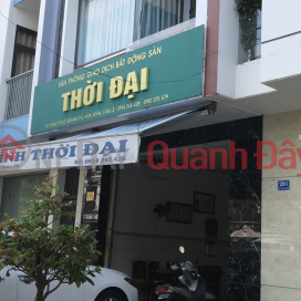Real Estate Trading Company - Thoi Dai - 289 Le Quang Chi,Cam Le, Vietnam