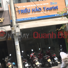 Triều Hảo Tourist- lô 13 Hải Phòng,Hải Châu, Việt Nam