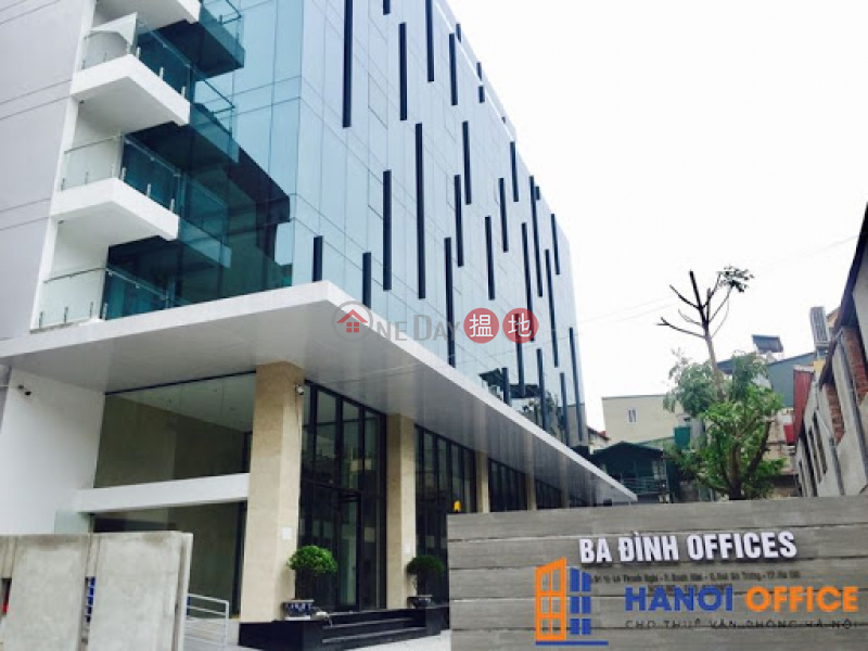 Ba Dinh Building (Ba đình building),Ba Dinh | ()(2)