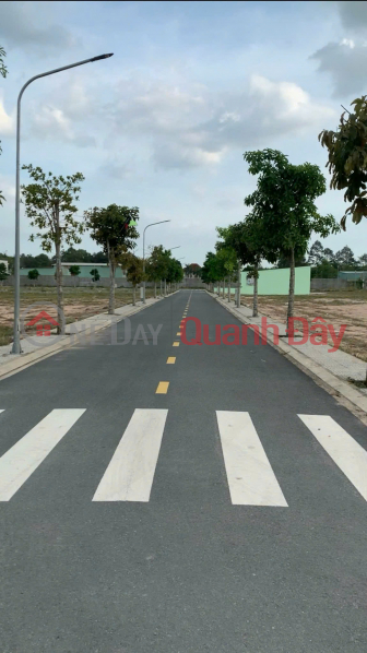 LAND PLOTS NEAR TAN UYEN PEOPLE'S COMMITTEE – PRICE ONLY 990 MILLION VND/PLOT Sales Listings