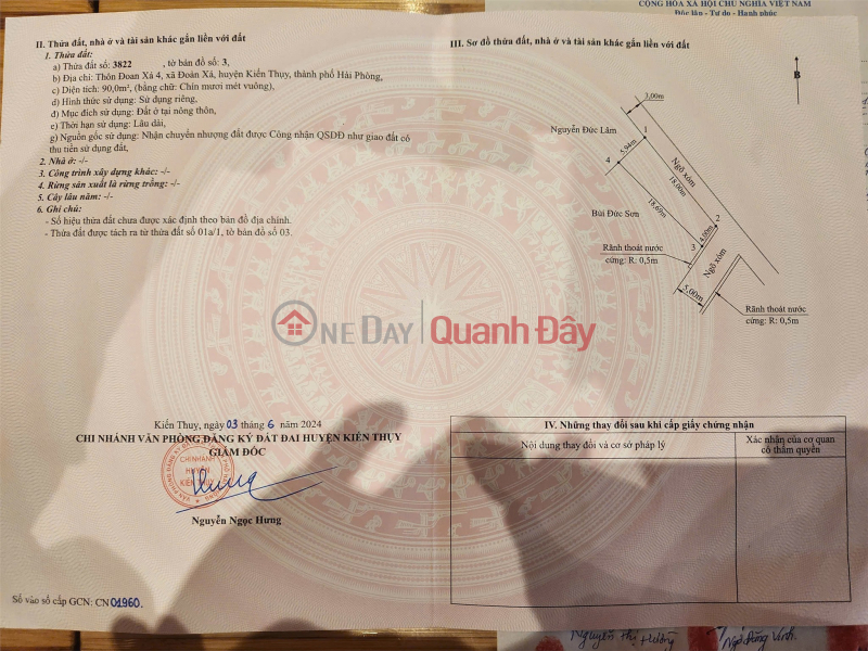 LÔ GÓC ĐOÀN XÁ – 2 MẶT NGÕ NHỰA ĐẸP – GIÁ HIẾM 1,X TỶ ZALO 0567 222 555 Niêm yết bán