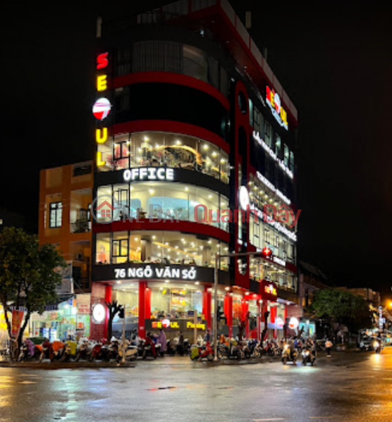 Seoul Da Nang Spicy Noodles (Mì Cay Seoul Đà Nẵng),Lien Chieu | (1)