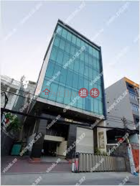 Building 292 (Tòa nhà 292),Binh Thanh | ()(3)