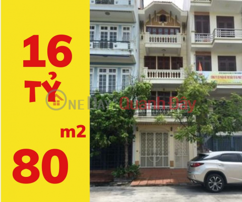 House for sale with 4 floors, Business Front, Street No. 39, 80m2, 4m x 20m, Price 16 Billion, both residential and commercial, Tan Quy, District 7 _0
