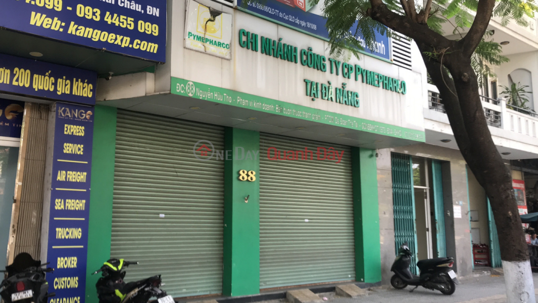 Pemepharco Joint Stock Company - 88 Nguyen Huu Tho (Công ty cổ phần Pemepharco- 88 Nguyễn Hữu Thọ),Hai Chau | (3)