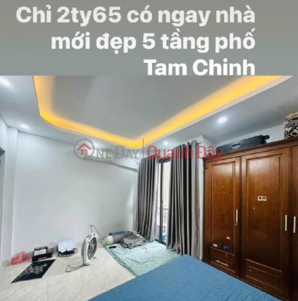NHÀ ĐẸP TAM TRINH- HOÀNG MAI - 27M2 - 5 TẦNG - MẶT TIỀN 4.5M - GIÁ 2.65 TỶ ( THƯƠNG LƯỢNG ) | Việt Nam, Bán đ 2,65 tỷ