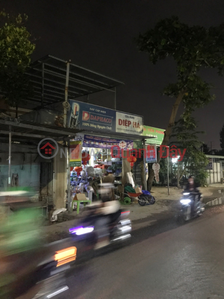 Diep Ha Store - 332 Au Co (Cửa Hàng Diệp Hà - 332 Âu Cơ),Lien Chieu | (1)