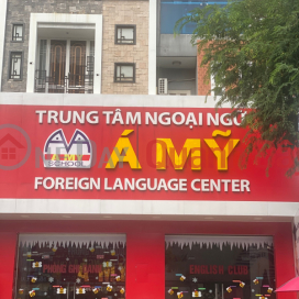 Trung Tâm Ngoại Ngữ Á Mỹ - 452 Tân Sơn Nhì,Tân Phú, Việt Nam