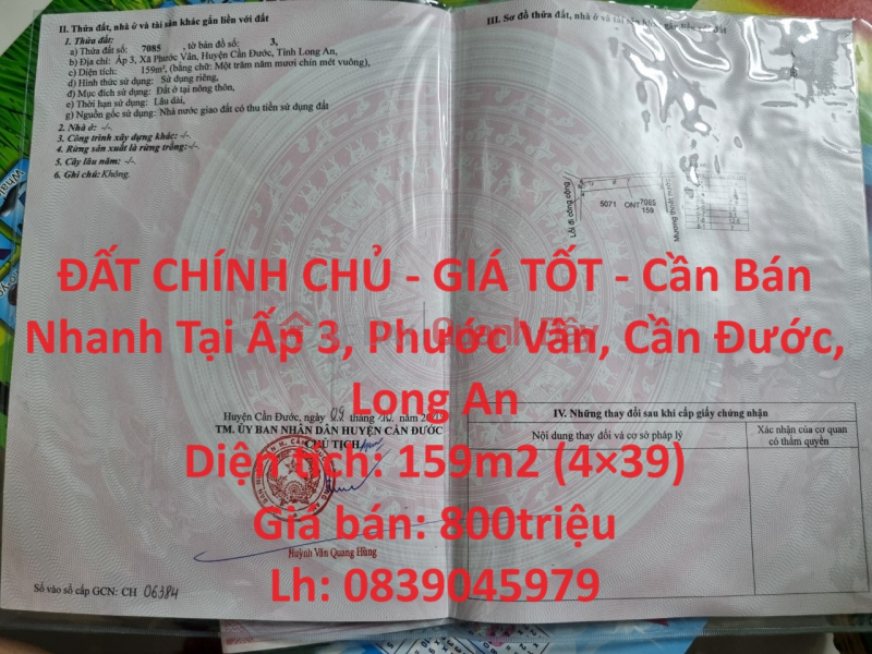 ĐẤT CHÍNH CHỦ - GIÁ TỐT - Cần Bán Nhanh Tại Ấp 3, Phước Vân, Cần Đước, Long An Niêm yết bán