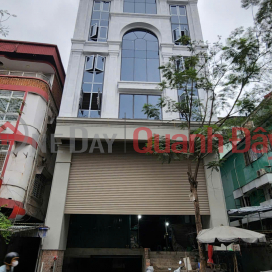 Bán tòa nhà tổ hợp, lô góc MP Định Công Thượng 7 tầng thang máy, dòng tiền đỉnh giá 90 tỷ. LH: 0366051369 _0