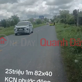 Land for sale in Phuoc Dong Industrial Zone, Trang Bang, Tay Ninh - Wide frontage, convenient for development. Land for sale in Phuoc Dong Industrial Zone, Trang Bang, Tay Ninh - Wide frontage, convenient for development. _0
