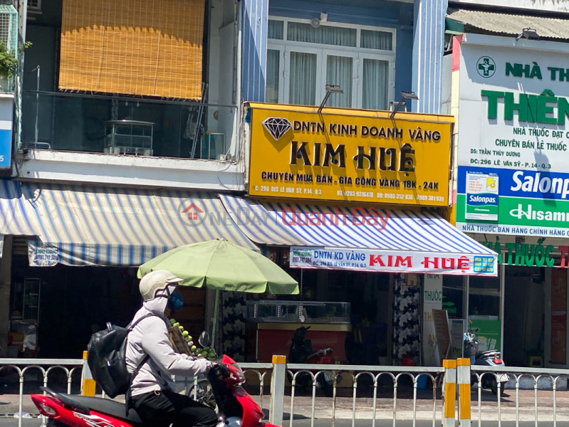 Tiệm vàng Kim Huệ - 298 Đường Lê Văn Sỹ (Kim Hue Gold Shop - 298 Le Van Sy Street) Quận 3 | ()(3)