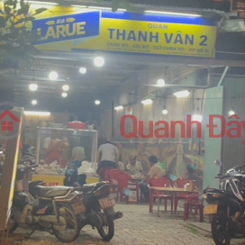 Quán Thanh Vân 2, chuyên vịt - 204 Văn Tiến Dũng,Cẩm Lệ, Việt Nam
