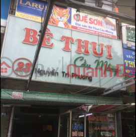 Bê Thui Cầu Mống,Thanh Khê, Việt Nam