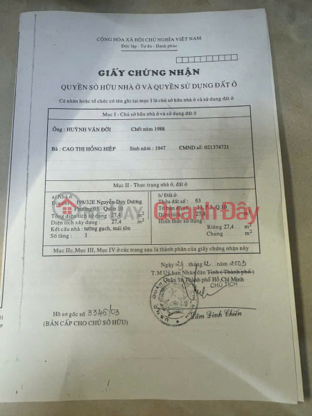 đ 4 Billion | New 3-story building (247A\\/51 Huynh Van Banh Street, Phu Nhuan District)