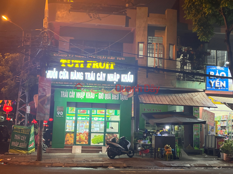 Tuti Fruit - 90 Phan Đăng Lưu (Tuti Fruit - 90 Phan Dang Luu) Hải Châu | ()(2)