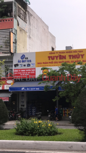 Nhà phân phối dầu nhớt Shell Đà Nẵng Quảng Nam- 604 Nguyễn Hữu Thọ (Shell lubricants distributor in Da Nang, Quang Nam - 604 Nguyen Huu Tho) Cẩm Lệ | ()(3)