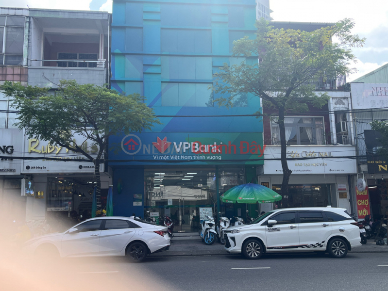 VPBank - 171 Đống Đa (VPBank - 171 Dong Da) Quận Hải Châu | ()(2)