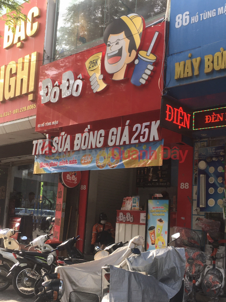 Do Do Milk Tea 88 Ho Tung Mau (Trà sữa Đô Đô 88 Hồ Tùng Mậu),Cau Giay | (4)