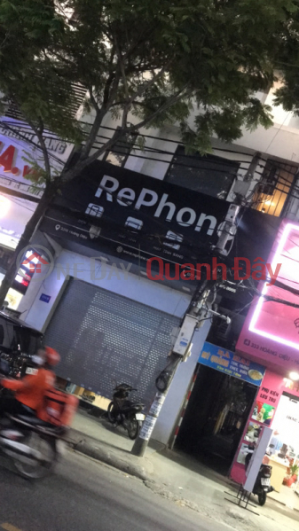 Rephone- 331b Hoàng Diệu (Rephone- 331b Hoàng Diệu),Hai Chau | (2)