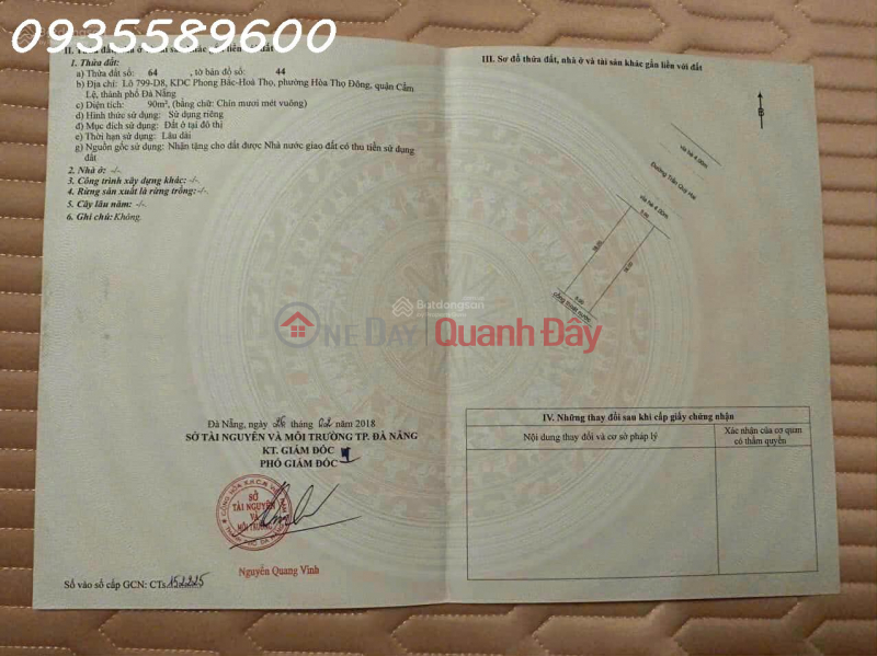 Property Search Vietnam | OneDay | Residential Sales Listings, Land for sale at Tran Quy Hai, Hoa Tho Dong, Cam Le, Da Nang, 5.7 billion, 90m2