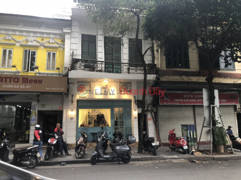The Bespoke Bar 39 P. Hàng Dầu (The Bespoke Bar 39 Hang Dau Ward) Hoàn Kiếm | ()(1)