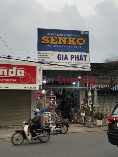 Gia Phat Electric Store - 60/105 Tan Chanh Hiep 10 Street (Cửa hàng điện Gia Phát - 60/105 Tân Chánh Hiệp 10),District 12 | (1)