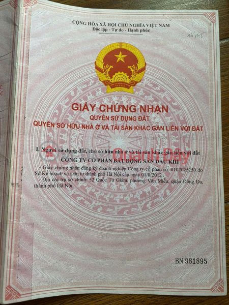 Đất CHÍNH CHỦ - GIÁ TỐT - Lô E36 Thị Trấn Phú Mỹ, Huyện Tân Thành, Tỉnh Bà Rịa Vũng Tàu Việt Nam, Bán, đ 2,3 tỷ