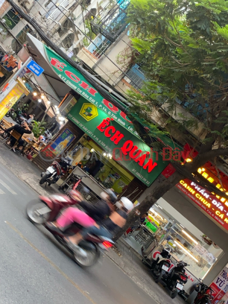 Ech Quan (Ếch Quán),Tan Binh | (2)