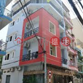 Hai Yen's Service Apartment|Căn hộ dịch vụ Hải Yến