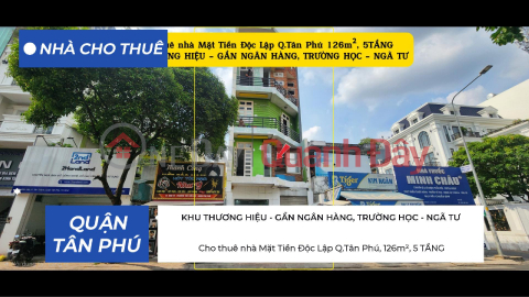 House for rent on Doc Lap Street, Tan Phu District, 126m², 5 floors - Commercial area. _0