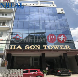 Ha Son Tower|Tòa nhà Hà Sơn