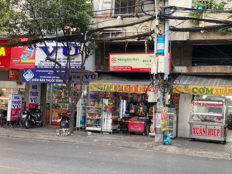 Grocery 014 (Tạp Hoá 014),Tan Binh | (3)